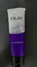玉蘭油（OLAY）細滑煥膚潔面乳100g卸妝深層清潔控油平衡洗面奶生日禮物送女生 曬單實(shí)拍圖