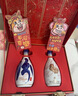 汾酒青花20白酒禮盒清香型白酒過(guò)年送禮商務(wù)宴請白酒套裝 53度 500mL 2瓶 馬上如意禮盒 曬單實(shí)拍圖
