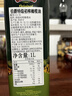 伯爵（BORGES）【保真橄欖油】西班牙進(jìn)口食用油 特級初榨橄欖油1L鐵聽(tīng)團購 曬單實(shí)拍圖