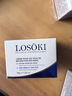 Losoki瑞士進(jìn)口眼霜淡化細紋提拉緊致黑眼圈去眼袋抗皺抗衰老護膚品禮物 曬單實(shí)拍圖