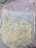 都市麗人6條冰絲內褲女【涼感速干】10A抑菌純棉加長(cháng)底襠裸感無(wú)痕面膜褲 曬單實(shí)拍圖