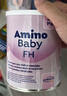 AminoBaby西班牙安心敏深度水解配方粉深度水解奶粉牛奶蛋白過(guò)敏適用 400g*1罐 曬單實(shí)拍圖
