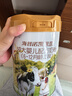 海普諾凱1897荷致A2蛋白*奶源版較大嬰兒奶粉2段(6-12月)800g*6罐【頂奢升級】 曬單實(shí)拍圖