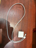 AMKE適配蘋(píng)果充電器原裝45W快充PD套裝手機充電頭iPhone14/13promax/12plus/11氮化鎵正品充電線(xiàn) 【原充套裝】蘋(píng)果45W快充頭+1.5米PD快充線(xiàn) iPhone8-14全系 曬單實(shí)拍圖
