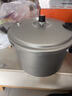 蘇泊爾SUPOR好幫手鋁合金壓力鍋9.5L帶蒸格26cm高壓鍋燃氣專(zhuān)用YL269H2 曬單實(shí)拍圖
