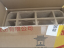 汾酒 黃蓋玻汾 清香型高度白酒 53度 475mL*12瓶 整箱裝 曬單實(shí)拍圖