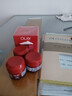 玉蘭油（OLAY）大紅瓶面霜50g抗皺緊致女士保濕面霜護膚品生日禮物送女生 曬單實(shí)拍圖