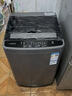 榮事達（Royalstar）波輪洗衣機7KG全自動(dòng)家用租房宿舍洗脫一體機 以舊換新 玄武灰RB7026TPE 曬單實(shí)拍圖