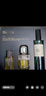 阿芙（AFU）送禮精選 11籽落籽生花禮盒(精華油60ml+香氛100ml) 曬單實(shí)拍圖