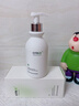 維特絲氨基酸洗面奶美白淡斑提亮膚色男女士深層清潔祛痘黑頭粉刺潔面乳 【告別黃黑皮】美白潔面乳300ml 曬單實(shí)拍圖