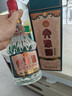 文君酒 懷舊版 52度 500ml 單瓶裝 濃香型白酒  劍南春集團 曬單實(shí)拍圖
