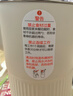 富得萊新款小型豆漿杯 2-3人用 便攜式迷你破壁機家用無(wú)渣 全自動(dòng)免煮免過(guò)濾五谷雜糧  米糊榨汁料理機 曬單實(shí)拍圖