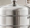 愛(ài)仕達（ASD）蒸鍋304不銹鋼三層家用蒸煮燉湯鍋 大容量30CM雙層蒸籠燃氣通用G3 曬單實(shí)拍圖