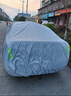 金雨保牛津布汽車(chē)車(chē)衣車(chē)罩防曬防雨隔熱防塵加厚遮陽(yáng)車(chē)套外全罩通用四季 【月光銀】600D航天級牛津布+送收納袋 加厚款*四季可用【防暴曬防雨抗大風(fēng)】 曬單實(shí)拍圖