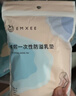 嫚熙（EMXEE）防溢乳墊3D立體一次性超薄透氣喂奶溢乳貼產(chǎn)后哺乳隔奶防漏210片 曬單實(shí)拍圖