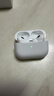 Apple/蘋(píng)果【分期0首付】蘋(píng)果AirPods 4代 主動(dòng)降噪蘋(píng)果airpods pro2代 蘋(píng)果無(wú)線(xiàn)藍牙運動(dòng)耳機 airpods pro2代【降噪款】 公開(kāi)版 曬單實(shí)拍圖