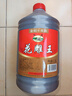吳越花雕王 金標十年陳 半干清爽型 紹興產(chǎn)黃酒 12%vol 2.5L 桶裝 2.5L 2桶 曬單實(shí)拍圖