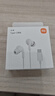 小米（MI）Type-C耳機 有線(xiàn)耳機 適用于小米華為榮耀OPPOvivo手機 PC電腦 蘋(píng)果15及以上機型 白色 曬單實(shí)拍圖