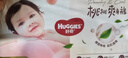 好奇（Huggies）鉑金裝小桃褲拉拉褲箱裝XXXL64片尿不濕【透爽散熱】 曬單實(shí)拍圖