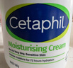 絲塔芙（Cetaphil）大白罐 550g 兒童面霜身體乳霜 秋冬專(zhuān)用 72h長(cháng)效滋潤 母嬰專(zhuān)用 曬單實(shí)拍圖