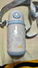 貝肽斯保溫杯兒童幼兒園水杯學(xué)生上學(xué)專(zhuān)用吸管學(xué)飲保溫杯 雍措映藍440ML 曬單實(shí)拍圖