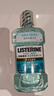 李施德林（Listerine）精油漱口水冰藍零度溫和清新口氣減少口腔細菌500ml 曬單實(shí)拍圖