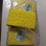 科林清源自天然木漿棉洗碗布超潔凈海綿百潔布不沾油洗碗布 6片裝（帶百潔布款） 曬單實(shí)拍圖