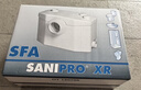 SFA法國原裝進(jìn)口污水提升泵地下室馬桶臺盆污水提升器 升利添SaniPRO 曬單實(shí)拍圖