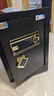 虎牌保險柜家用小型指紋密碼辦公財務(wù)專(zhuān)用保險箱全鋼防盜可入墻保密保管柜 博瑞系列 60cm 鋼琴黑 曬單實(shí)拍圖