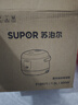 蘇泊爾（SUPOR）小電飯煲1-2人用1.6升陶瓷不粘鍋內膽快煮飯煮小米粥蒸飯宿舍智能多功能小型迷你微壓電飯鍋F16R71 曬單實(shí)拍圖