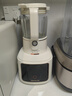 九陽(yáng)可拆洗破壁機低音家用輕音全自動(dòng)易清洗破壁機五谷雜糧豆漿機1.5L五谷雜糧2-4人P669 國家補貼 曬單實(shí)拍圖
