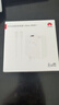 華為88W原裝充電器套裝含1米6A數據線(xiàn) 適用P60Pro Mate60pro手機超級快充電腦蘋(píng)果iPhone15promax 曬單實(shí)拍圖