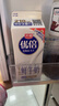 光明1.35L  優(yōu)倍  屋頂包  巴氏殺菌  鮮奶鮮牛奶 家庭裝 低溫奶 曬單實(shí)拍圖