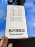 極動(dòng)【順豐可發(fā)】按摩器理療儀家用多功能頸椎腰椎間盤(pán)突出穴位針灸電療儀貼片中頻脈沖經(jīng)絡(luò )疏通按摩儀 LAM脈沖按摩儀白色-標配4貼 曬單實(shí)拍圖