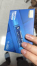 致態(tài)（ZhiTai）長(cháng)江存儲 2TB SSD固態(tài)硬盤(pán) NVMe M.2接口 TiPlus7100系列 曬單實(shí)拍圖