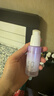 透蜜美白防曬隔離霜妝前乳打底遮瑕提亮素顏霜女SPF50+紫色30g*2 曬單實(shí)拍圖