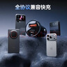 京東京造PD30W車(chē)載充電器點(diǎn)煙器超級快充轉換器插頭一拖二適用蘋(píng)果16/17華為小米汽車(chē)SUV貨車(chē) 曬單實(shí)拍圖