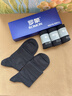 羅蒙（ROMON）襪子男士【100%純棉10A抗菌】防臭襪夏季中筒商務(wù)黑色5雙男襪 曬單實(shí)拍圖