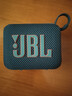 JBLGO4音樂(lè )金磚4代無(wú)線(xiàn)藍牙音箱戶(hù)外便攜迷你音響防水重低音原裝正品 絕世藍 曬單實(shí)拍圖