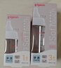貝親（Pigeon）玻璃奶瓶160mlS碼+PPSU奶瓶240mlM碼 1-6個(gè)月奶瓶套裝 曬單實(shí)拍圖