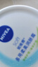 妮維雅（NIVEA）面霜多用柔美潤膚霜身體乳男女士通用乳液身體護膚滋潤保濕大白罐 多用柔美潤膚霜100ml 曬單實(shí)拍圖