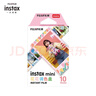 富士（FUJIFILM） instax 拍立得 mini 相紙 相機花邊相紙用于mini7+/7s/7c/8/9/11/12/40/90/EVO/liplay等型號 10張花花+相冊+相框+冰箱貼 曬單實(shí)拍圖