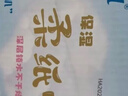 可心柔（COROU）保濕紙巾乳霜柔紙巾V9三層102抽*20包 嬰兒寶寶柔紙面巾 整箱裝 可心柔嬰兒柔紙巾 3層 102抽*20包 曬單實(shí)拍圖