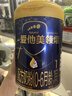 愛(ài)他美（Aptamil）領(lǐng)熠嬰兒配方奶粉1段（0—6月齡） 300g  小罐裝試用裝 曬單實(shí)拍圖