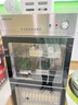 奧克斯（AUX）消毒柜商用立式大容量不銹鋼雙開(kāi)門(mén)餐飲飯店餐具紫外線(xiàn)家用碗柜 380S「紫外線(xiàn)帶臭氧+中溫烘干」 曬單實(shí)拍圖