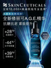 修麗可AGE精華30ml抗糖抗老緊致30%玻色因護膚品生日禮物【重磅新品】 曬單實(shí)拍圖