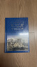 文學(xué)名著(zhù)·經(jīng)典譯林：呼嘯山莊（譯自牛津大學(xué)出版社*威版本，讀者心目中的經(jīng)典譯本，暢銷(xiāo)三十余年） 曬單實(shí)拍圖