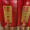 瀘州老窖 八年窖頭曲 流金版 濃香型白酒 52度500ml 單瓶裝 曬單實(shí)拍圖