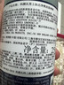科顏氏（Kiehl's）男士活力保濕乳液75ml 補水保濕控油 護膚品 生日禮物 曬單實(shí)拍圖