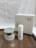 丁家宜（TJOY）美白祛斑保濕霜套裝50g+30ml去黃提亮滋潤補水乳液護膚品送女友 曬單實(shí)拍圖